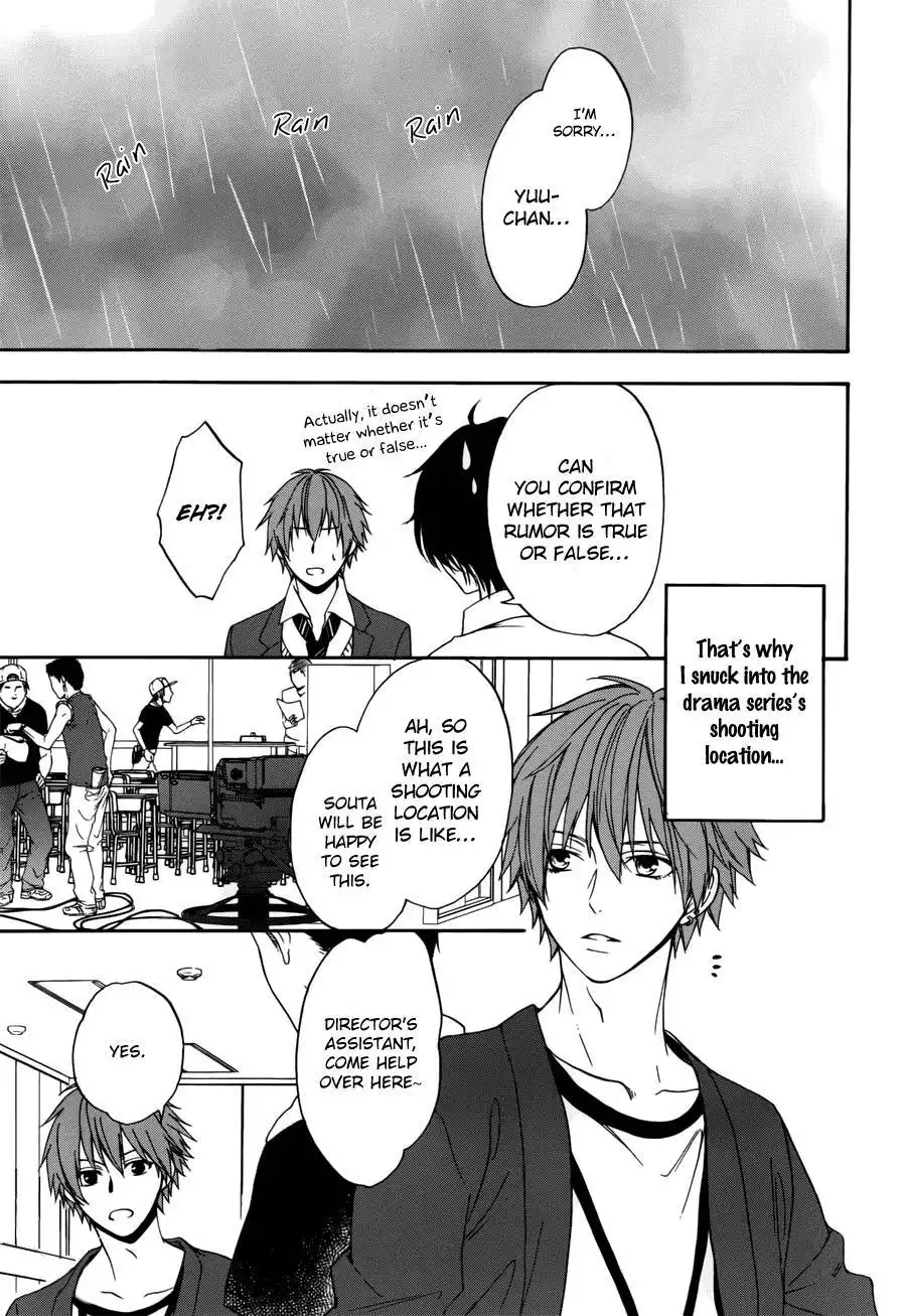 Usotsuki Boyfriend Chapter 6 11